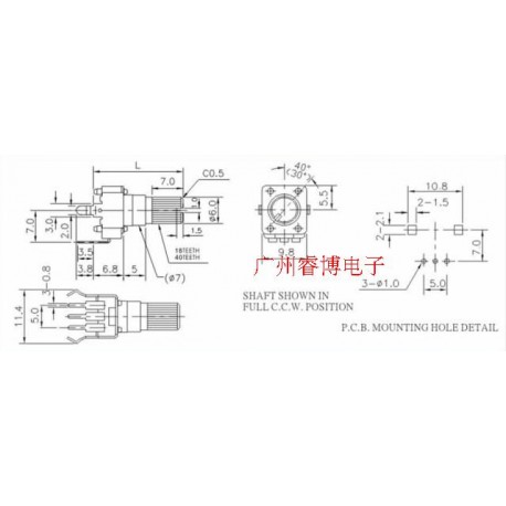 Dimensions du potentiomètre linéaire Mono 10 KOhms