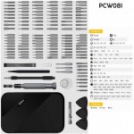 Coffret tournevis de précision 130 pièces  - 3