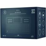 SuperCD Sound System avec lecteur CD DAB+ / FM / Internet / Bluetooth Noyer-Noir  - 8