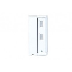 Détecteur infrarouge extérieur miniature (faible cons.)  - 1