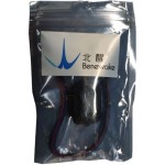 Capteur de distance LiDAR TF-Luna dans son sachet