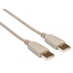 Cordon USB A mâle - USB A mâle (5m)  - 1