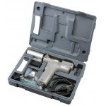 Pistolet à dessouder 75W Professionnel