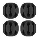 Jeu de guides câbles adhésifs (4 pcs)