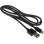 Le cordon USB livré avec le kit de démarrage micro:bit OKdo