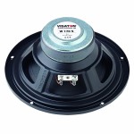 W170S - Haut-parleur de graves HiFi 17 cm (6,5") 8 ohms  - 2