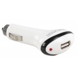 Chargeur de voiture 1-Output 1.0 A USB Blanc  - 3
